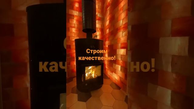 Соленое пано из гималайской соли в парной. смотреть онлайн