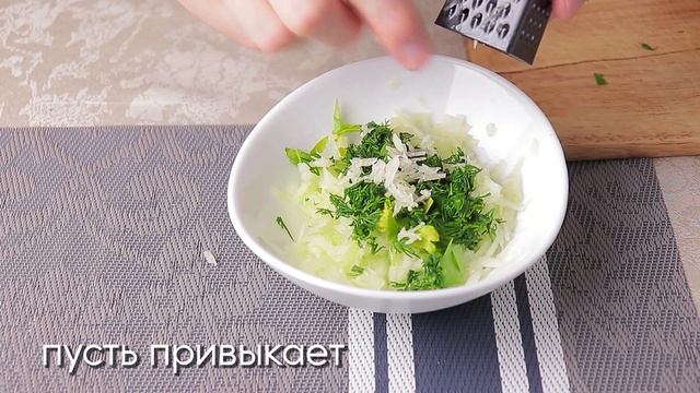 Турецкая окрошка на кефире (Джаджик) | Холодный суп от жары и для диеты смотреть онлайн