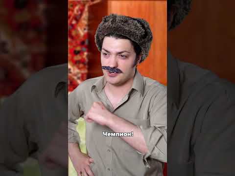 ЛЮБЕРЕЦКИЙ БАТЯ УЧИТ СЫНА ПРОФЕССИИ (смешное видео, юмор, приколы, поржать)