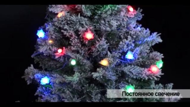 Гирлянда «Фигуры» — LD-44-32 смотреть онлайн