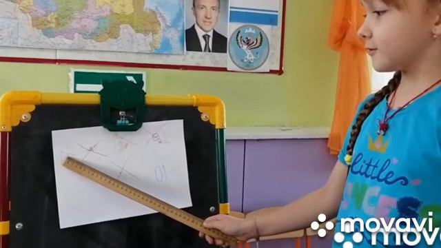 Что такое "Безопасность" смотреть онлайн