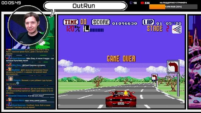 Sega - Golden Games. смотреть онлайн