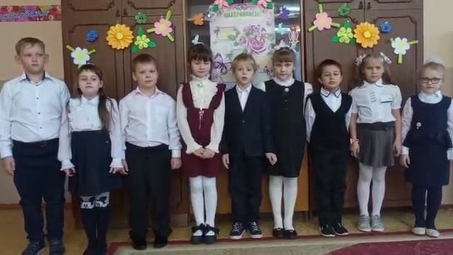 «Мама» - звучит, как поэма, как песня! - читают ученики 1 «А» класса смотреть онлайн