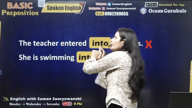BASIC PREPOSITION | SPOKEN ENGLISH | Learn English Beginner to Advanced | Suman Sooryawanshi Ma'am смотреть онлайн