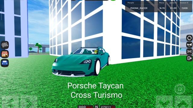 (Последняя серия 1 сезона) Porsche Taycan Cross Turismo VS Porsche Taycan смотреть онлайн