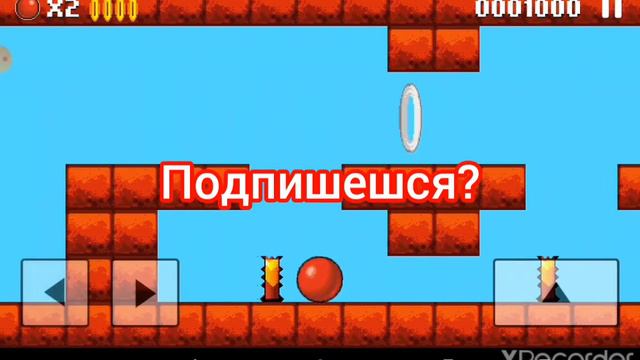 ЛеГеНдАрНаЯ иГрА простите что не было видео смотреть онлайн