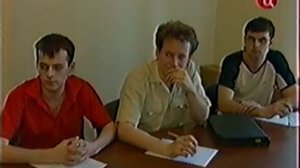 Деловая Москва 31 мая 2007 года ТВЦ