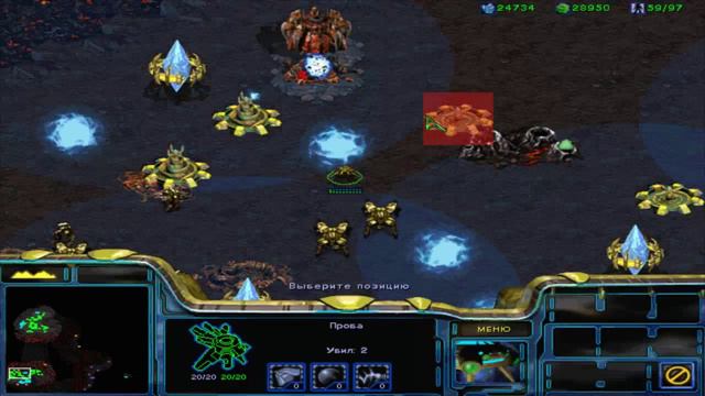 Protoss Mission 5 # StarCraft 1 Playthrough # Cheats in game смотреть онлайн