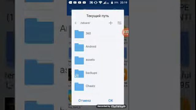 Как скачать террария на андроед с друзьями кэшом смотреть онлайн