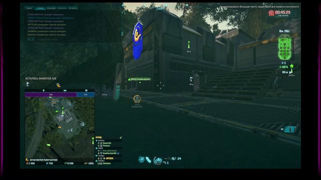 PlanetSide 2. Сиреневая дискотека - вечер перестаёт быть томным #3 смотреть онлайн