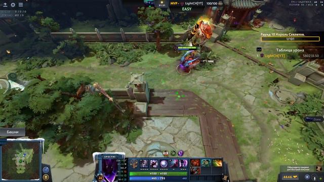 Прошёл Rebellion of the Monsters / Настоящая стоимость хилок в доте! смотреть онлайн