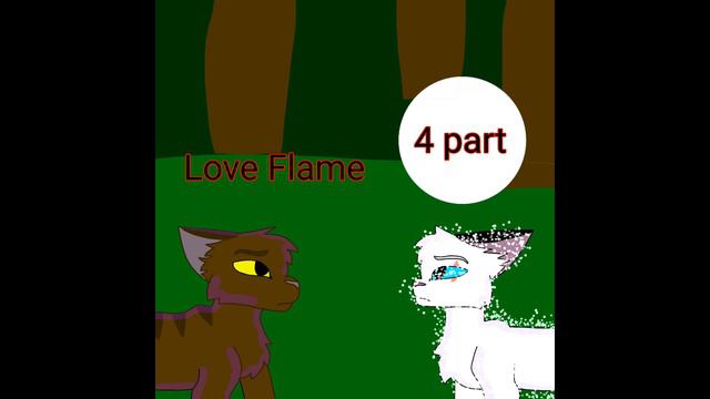 MAP. Love Flame 20/20 |НАБОР ЗАКРЫТ!| смотреть онлайн