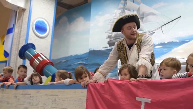 Новый Год 2019 в Открытых Технологиях смотреть онлайн