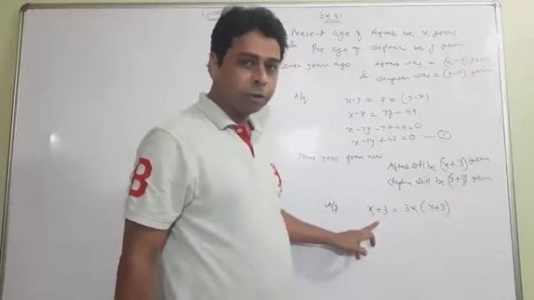 Pair of linear equations in two variable