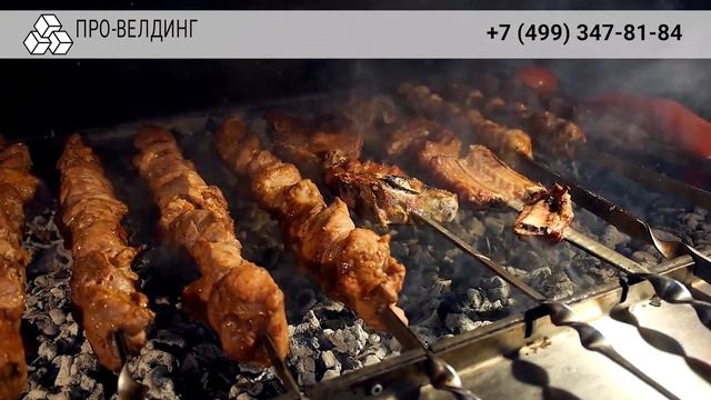 Гидрофильтр для мангала от завода ПРО-ВЕЛДИНГ смотреть онлайн