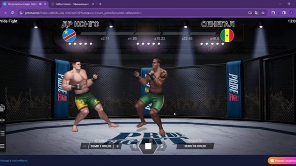 🚀JETTON GAMES | ТОПОВАЯ ИГРА В JETTON GAMES | PRIDE FIGHT | +100000