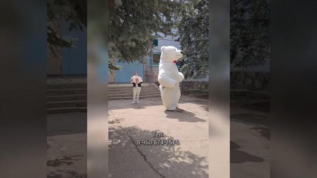 Белый Медведь пришёл в детский сад на поздравление, в Волжском ?#поздравлениеотбелогомедведяволжски смотреть онлайн