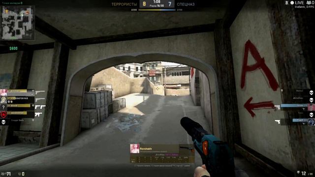 CS GO| FragMovie от Наськи))) смотреть онлайн