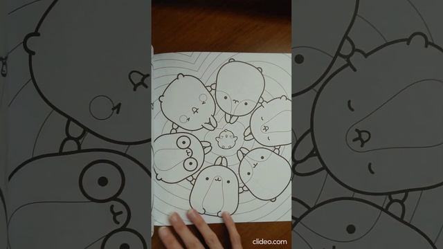 Самая уютная раскраска. Molang:Магия дружбы (АСТ)/FlipThrough Coloring Books.