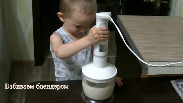 БАНАНОВЫЙ СМУЗИ смотреть онлайн
