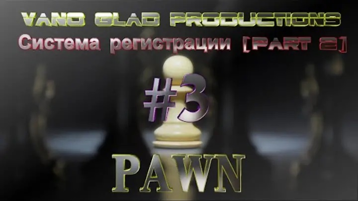 [PAWN] Мод new.pwn (MySQL) [3] - Система регистрации [PART 2] смотреть онлайн