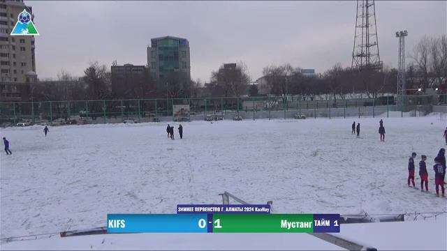 25 ФЕВР. / ВС / 09:00 KIFS-2008 vs. ФК Мустанг 2008 г смотреть онлайн