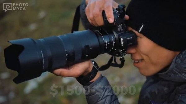 Nikon Z90 Overview: Expectations and Rumors