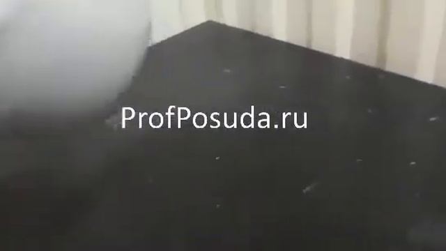 Чашка чайная Америка Lubiana Ameryka арт 12958 смотреть онлайн