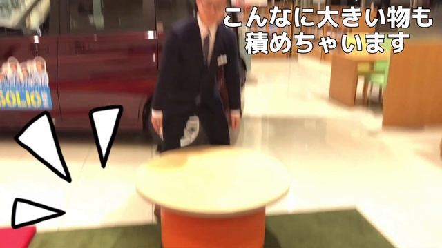 GOODなソリオのアピールポイント！スズキ自販富山 篇 смотреть онлайн