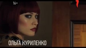 Рекламные блоки и анонсы (Перец, 25 октября 2015)