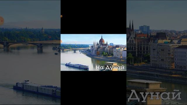 Песня гога боби боба с русскими титрами смотреть онлайн