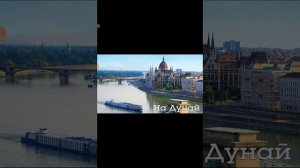 Песня гога боби боба с русскими титрами