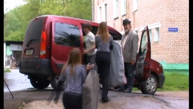 И.Инютин и Хорошее настроение - С хорошим настроением! смотреть онлайн