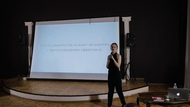 Контент-маркетинг: как попасть в сердце клиента смотреть онлайн