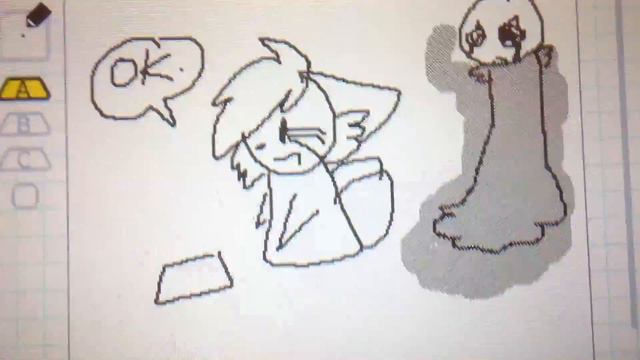 Bold and brash- смотреть онлайн