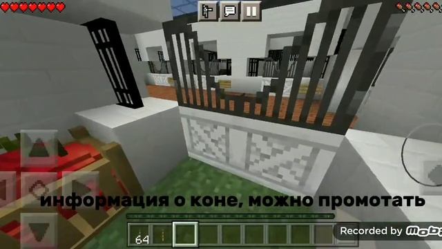 ОБЗОР КСК В МАЙНКРАФТ/ НАБОР В КСК смотреть онлайн
