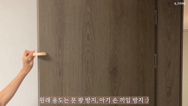 SUB) 깔끔한 냉장고 정리✨ㅣ쿠팡 냉동실 정리 용기, 다이소템, 코스트코 잼 추천ㅣ포도주스 만들기 🍇ㅣ제로 웨이스트 실천ㅣ살림 브이로그 смотреть онлайн