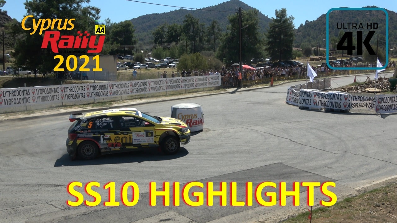 CYPRUS RALLY 2021 • SS10 HIGHLIGHTS