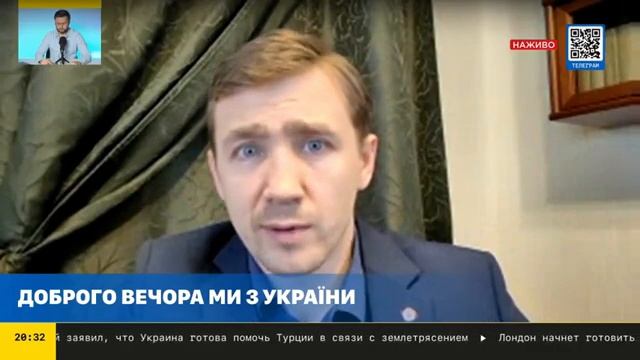 Вечерний эфир 08-02-2023 на 'Мрие'.// Тарик НЕЗАЛЕЖКО и Дмитрий ВАСИЛЕЦ смотреть онлайн