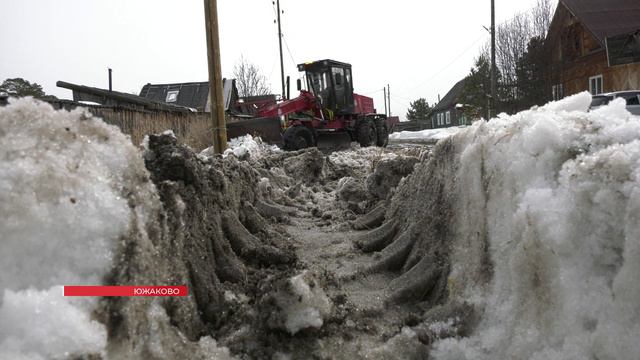 ЕНИСЕЙСК И ЕНИСЕЙСКИЙ РАЙОН ТОПИТ ТАЛЫМИ ВОДАМИ смотреть онлайн