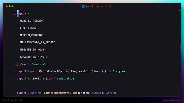 БОНУС: Перенос Vue проекта на TypeScript