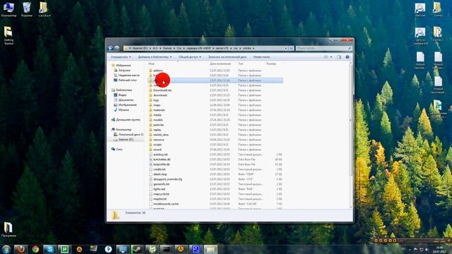 Делаем сервер css видимым в поиске смотреть онлайн