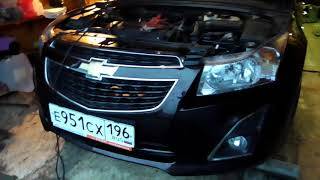 День 2.Ремонт кондиционера  Шевролет круз - подушка двигателя,замена фары,трубка.