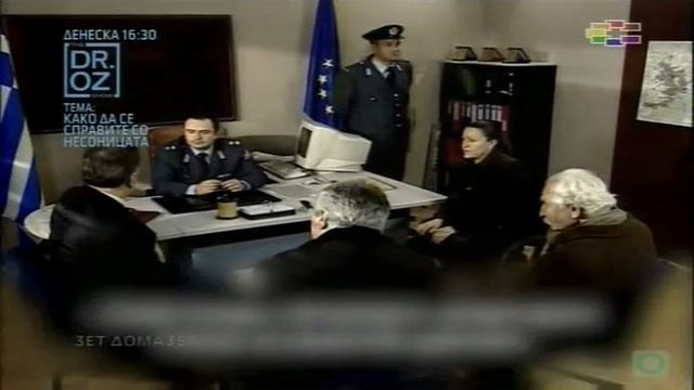 Z D 19 2 DEL смотреть онлайн