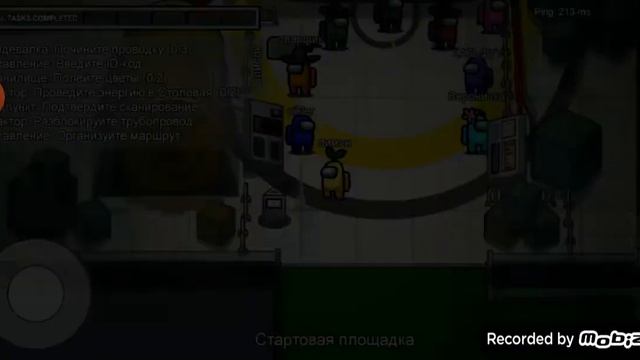 Играем в амонг ас! Невезучий день? смотреть онлайн