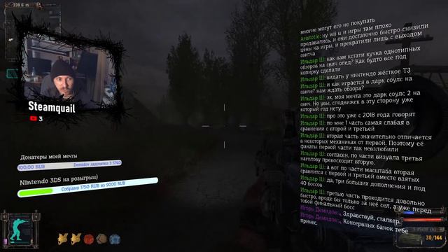 Stalker: Shadow of Chernobyl #4 - Дэд аутсайд смотреть онлайн