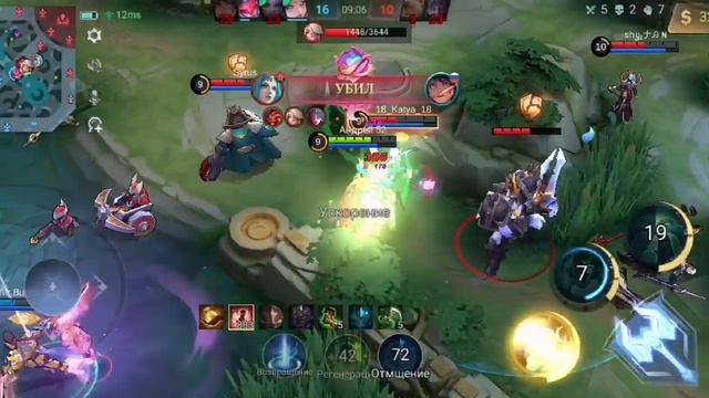 MLHightlights_HIGHLIGHTS-ITERATE-V2