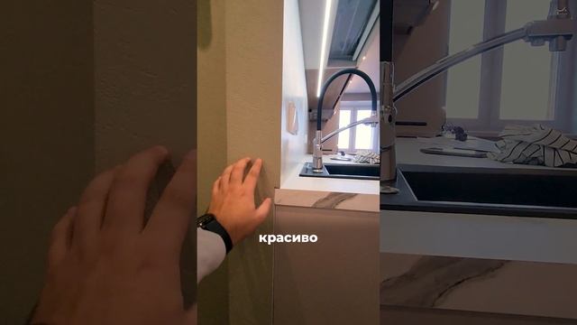 Обзор кухни в новостройке @lebren1432 Ремонт квартиры под ключ в СПб смотреть онлайн