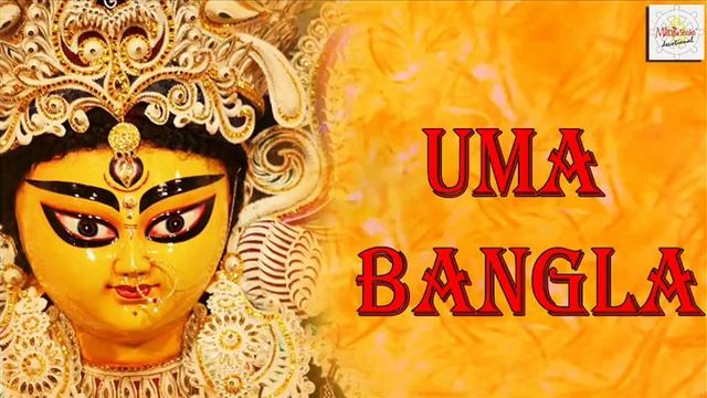 Maa Tumi Durga || Shaoni Mitra || Kaali Mata Bhajan || August 2017 || Mantra Shakti смотреть онлайн