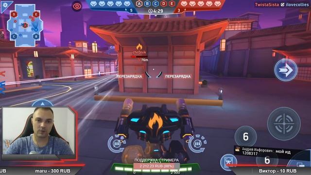 Лучший робот новичка ::: Стрим Mech Arena: Robot Showdown смотреть онлайн